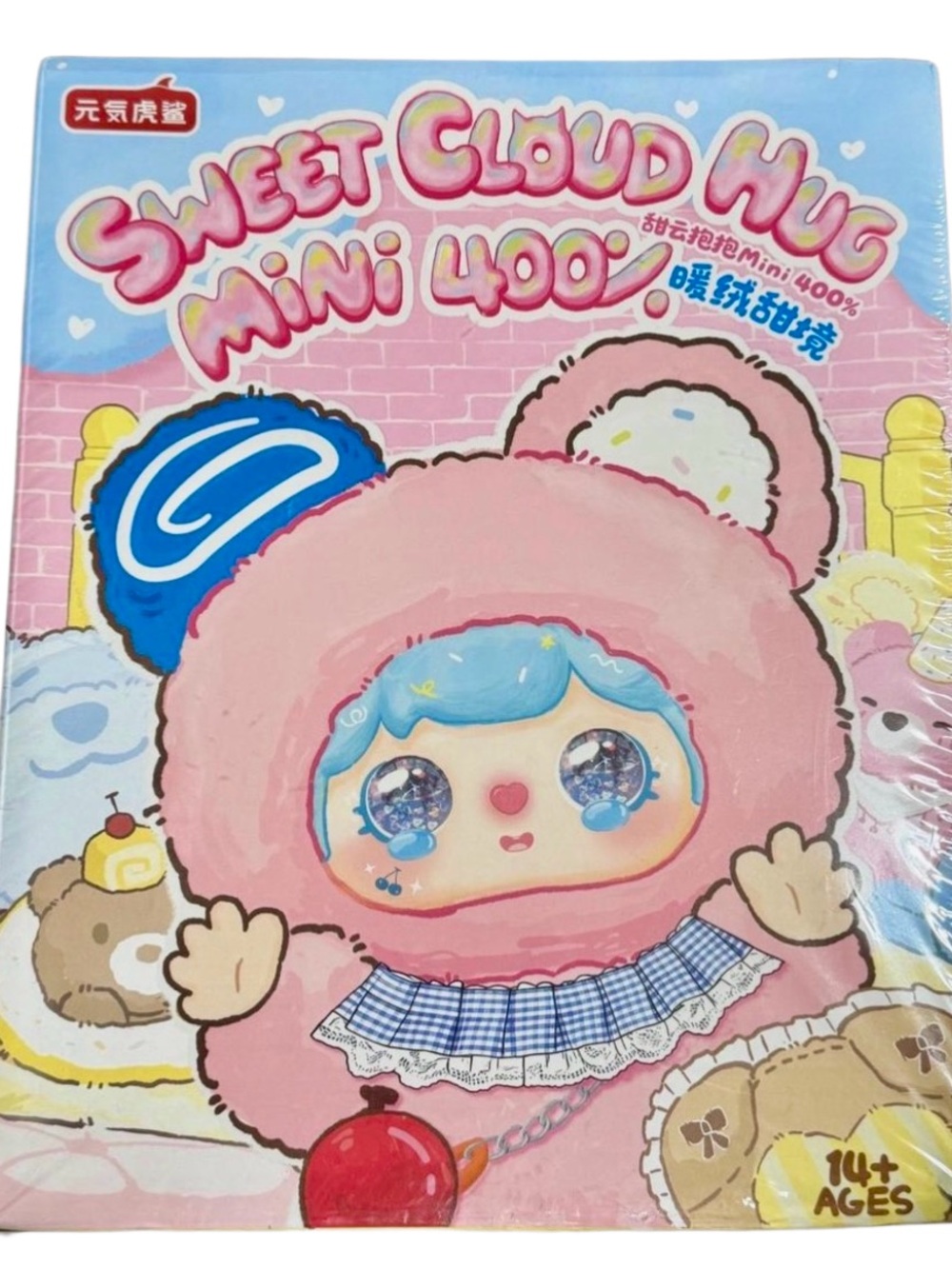 🍒 Sweet Cloud Hug Mini 400% “Cherry Roll Bear” CONFIRMED Cover Girl! Cherry Roll